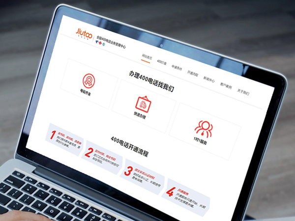 400�绰